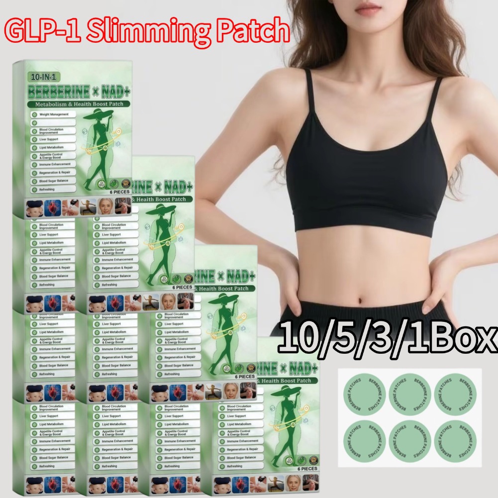 Herbal Weight - แผ่นแปะสมุนไพรลดน้ำหนักสูตรอ่อนโยน ปลอดภัย 10/5/3/1 กล่อง GLP-1 ลดสัดส่วน