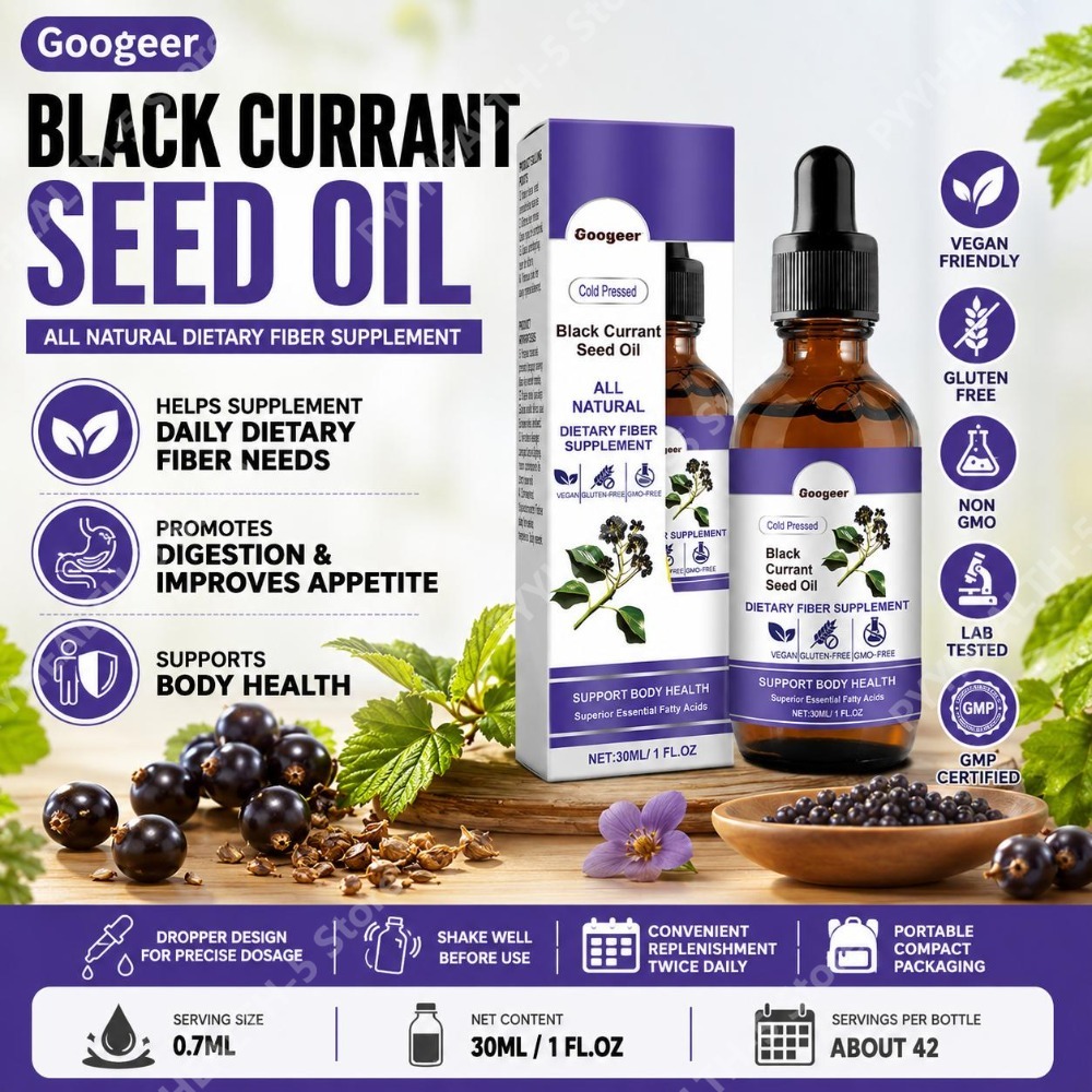 Wellness Herbal Medicine - น้ำมันเมล็ดแบล็คเคอร์แรนท์แบบหยด 30 มล. กรดไขมันจำเป็น บำรุงสุขภาพ สมุนไพรเสริมอาหาร