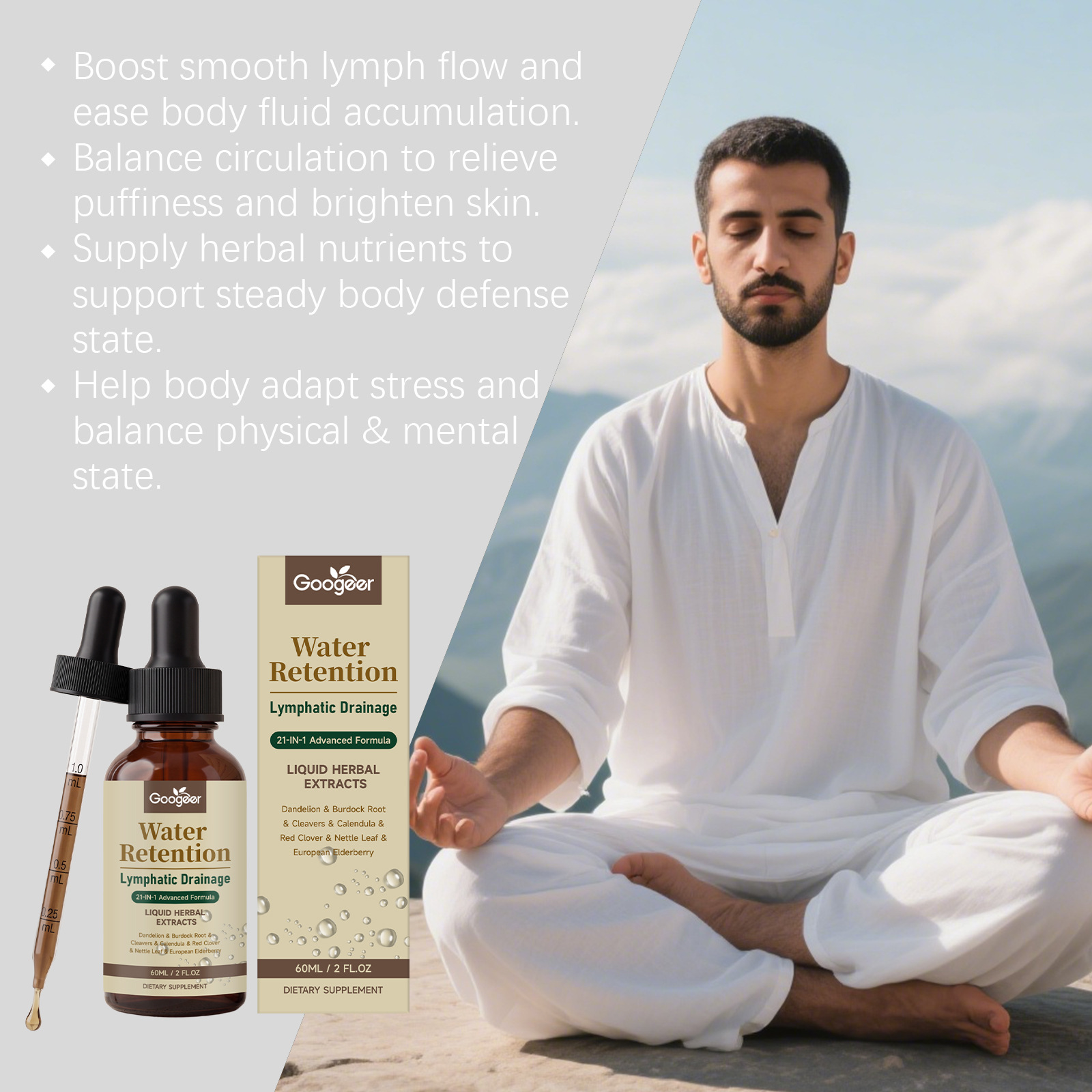หยดทำความสะอาดระบบน้ำเหลือง ดู - Herbal Weight บทวิจารณ์และราคา