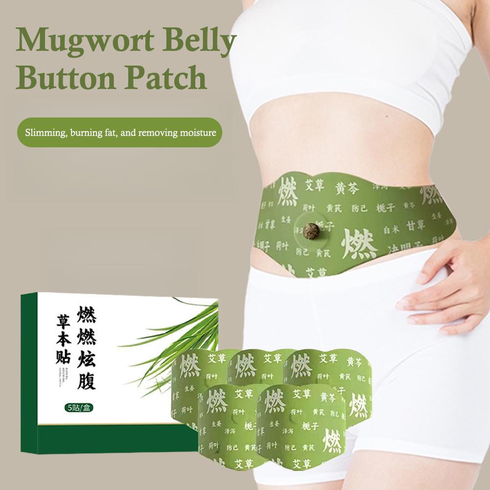 แผ่นแปะสะดือสมุนไพรมักเวอร์ต ส - Herbal Weight บทวิจารณ์และราคา