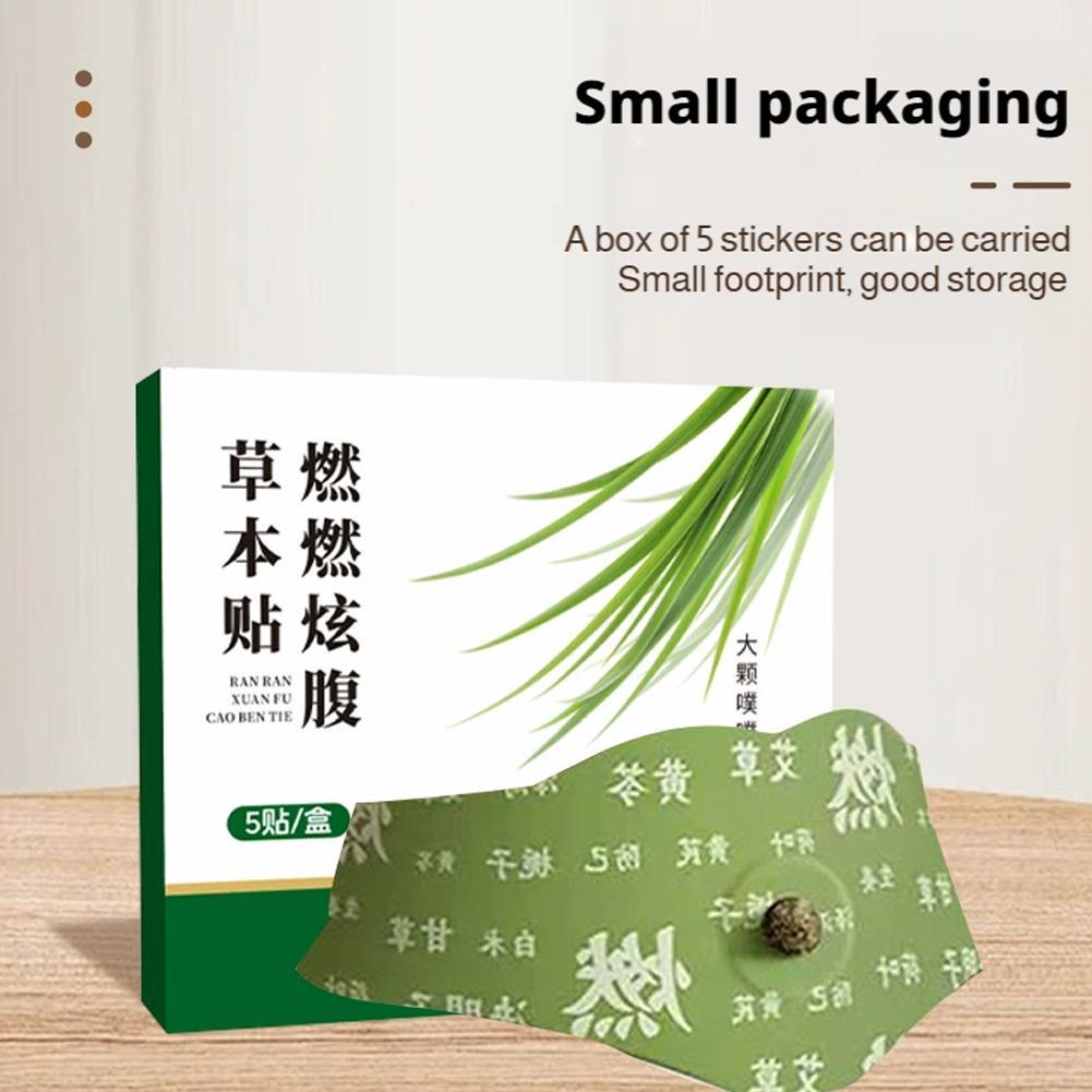 แผ่นแปะสะดือสมุนไพรมักเวอร์ต ส - Herbal Weight บทวิจารณ์และราคา