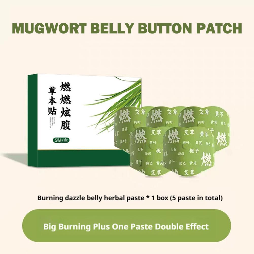 แผ่นแปะสะดือสมุนไพรมักเวอร์ต ส - Herbal Weight บทวิจารณ์และราคา