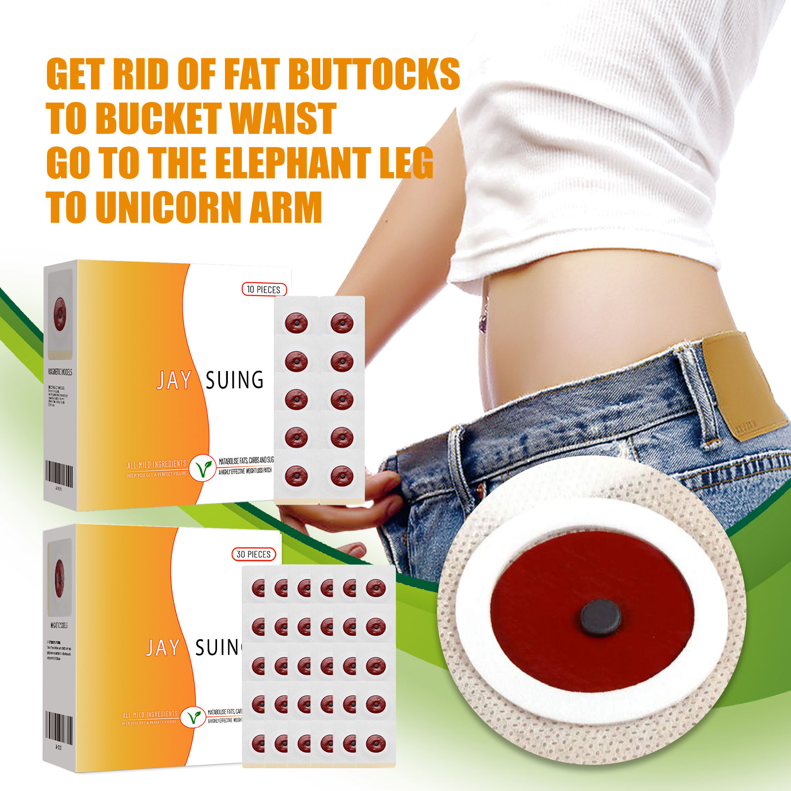 แผ่นแปะสมุนไพรลดหน้าท้อง ลดน้ำ - Herbal Weight บทวิจารณ์และราคา