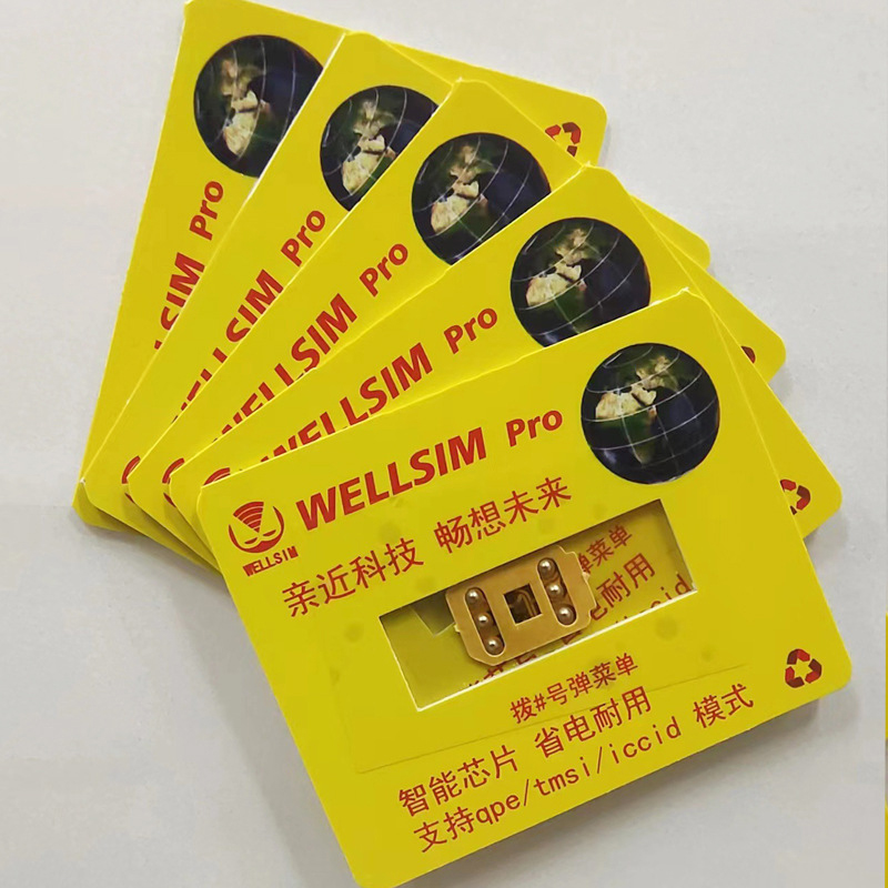 ใหม่ คุณภาพสูง รุ่นล่าสุด ซิมเ - Wellness X บทวิจารณ์และราคา