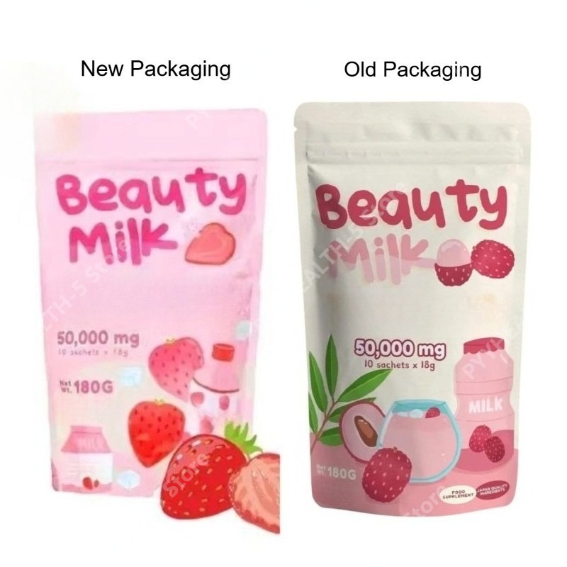เครื่องดื่มลิ้นจี่ผสมคอลลาเจนแ - Wellness X บทวิจารณ์และราคา